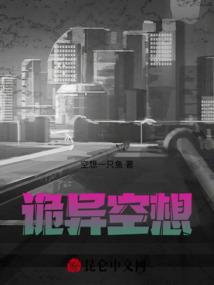 一周天气预报个
