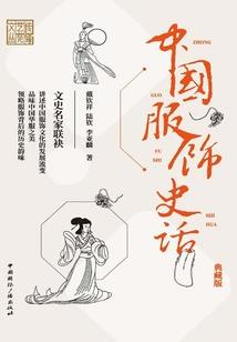 为什么猫转天气不吃
