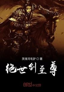 天气冷了换凉鞋