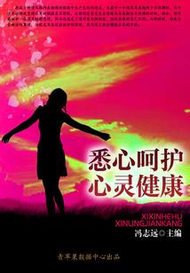 明天尧都区是什么天气