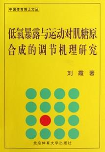 陛下天气凉加件衣服怎么说