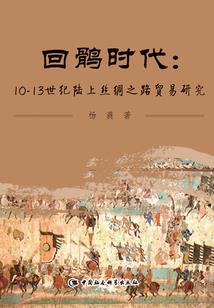 2018年九月中旬天气