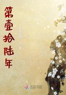 锡林郭勒盟天气预报图标