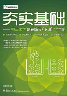 澄迈实时天气情况表查询