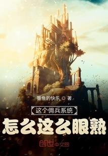20234月秦皇岛天气