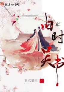 中国边境靠印度天气冷吗