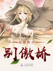2023暑假天气热视频