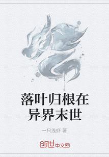 天气热发动机启动有糊味