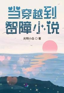 天气不好好睡觉怎么办
