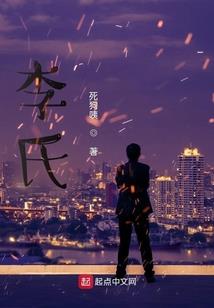 未来绥宁15天天气