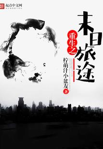 截止30天天气