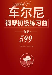 天气丹乳液瓶子怎么拆