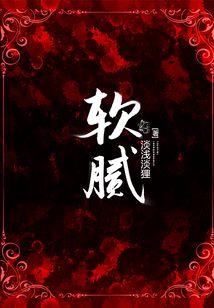 天气的谚语有什么h