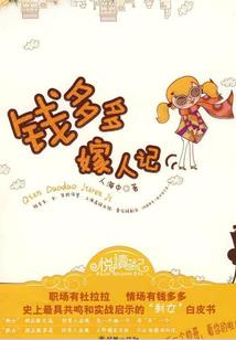 天气qia