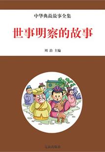 北京过去三年天气预报