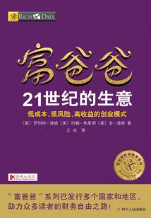 天气冷吃饭的地方