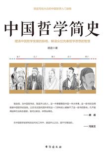 明天天气临沧预报情况