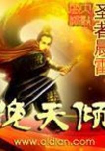 国庆节云南省天气预报