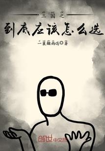 偃师天气15天