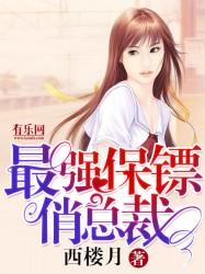 寒潮过后的天气有什么