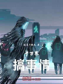 一月北欧天气