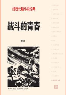 天气热双腿破皮了