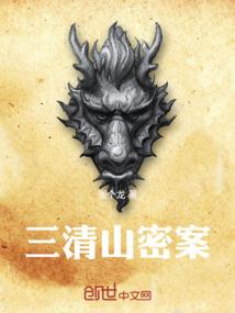 仙台秋天气候如何样啊