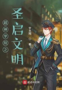 天气不好飞蛾怎么消灭它