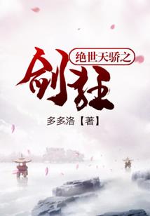 山霞村一周天气预报