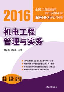 吉林市本周天气报