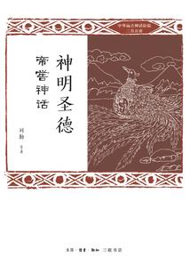 茶卡盐湖天气预报准吗