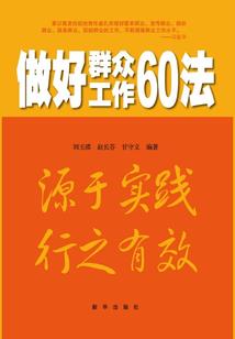 24节气主播说天气小暑