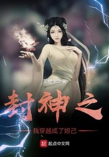 潮湿的天气美丽的鲜花