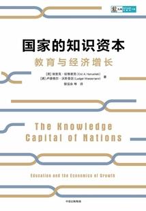高温天气补充什么