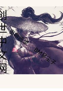 遂宁2021年一月天气