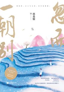 天气热夜晚美文