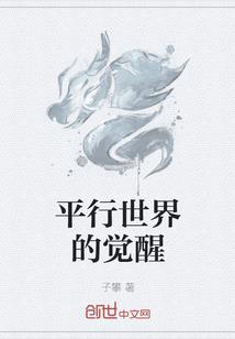 玉田县8月天气