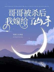今晚和明天南宁天气冷吗