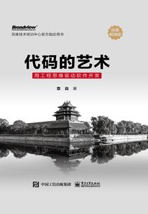 天气下雨怎么拍好看视频