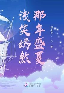 横店现在天气热吗