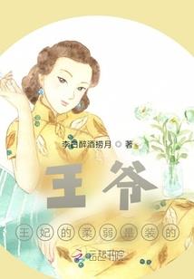 温州天气网天气预报