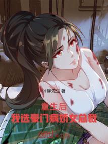 重庆奉节15天天气