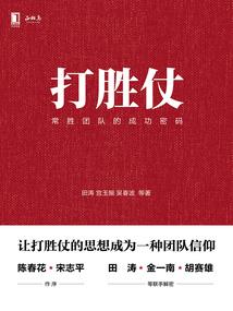 深圳3月19日天气