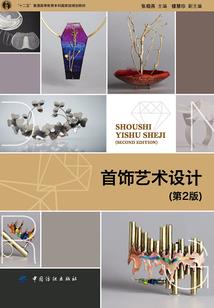 天气热必备什么水果好卖