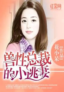 脚踝扭伤天气不好就疼