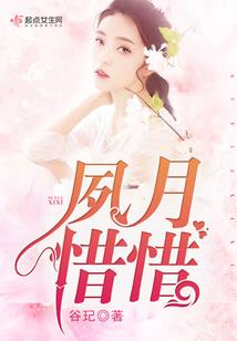 连山吉田天气
