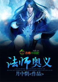 天气冷嘴唇干周围红