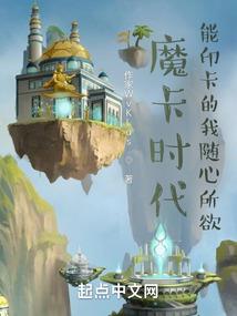 有哪些天气名称怎么读