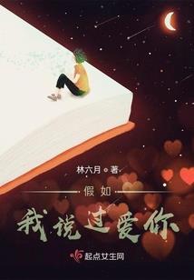 会预报天气的动物黄牛