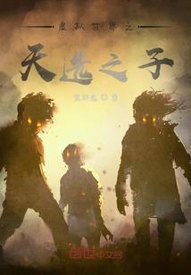 江安天气冷